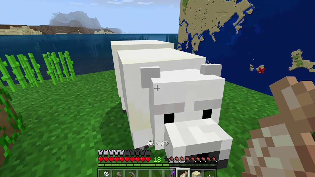 マインクラフト　サバイバル　＃９２