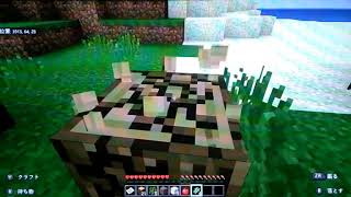 【マインクラフト】サバイバル生活=ヨキサバ　part1