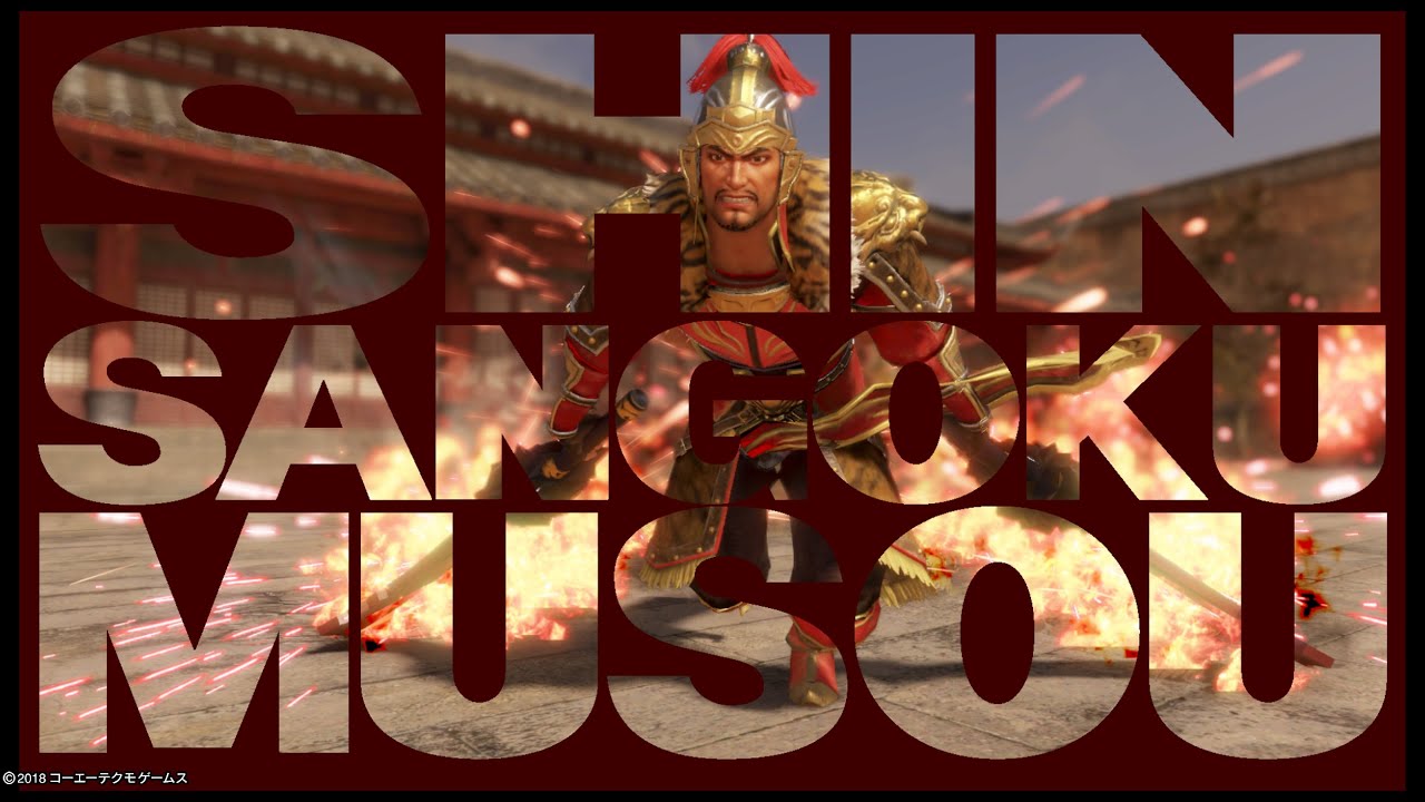 真・三國無双８　孫堅　火塵双刀