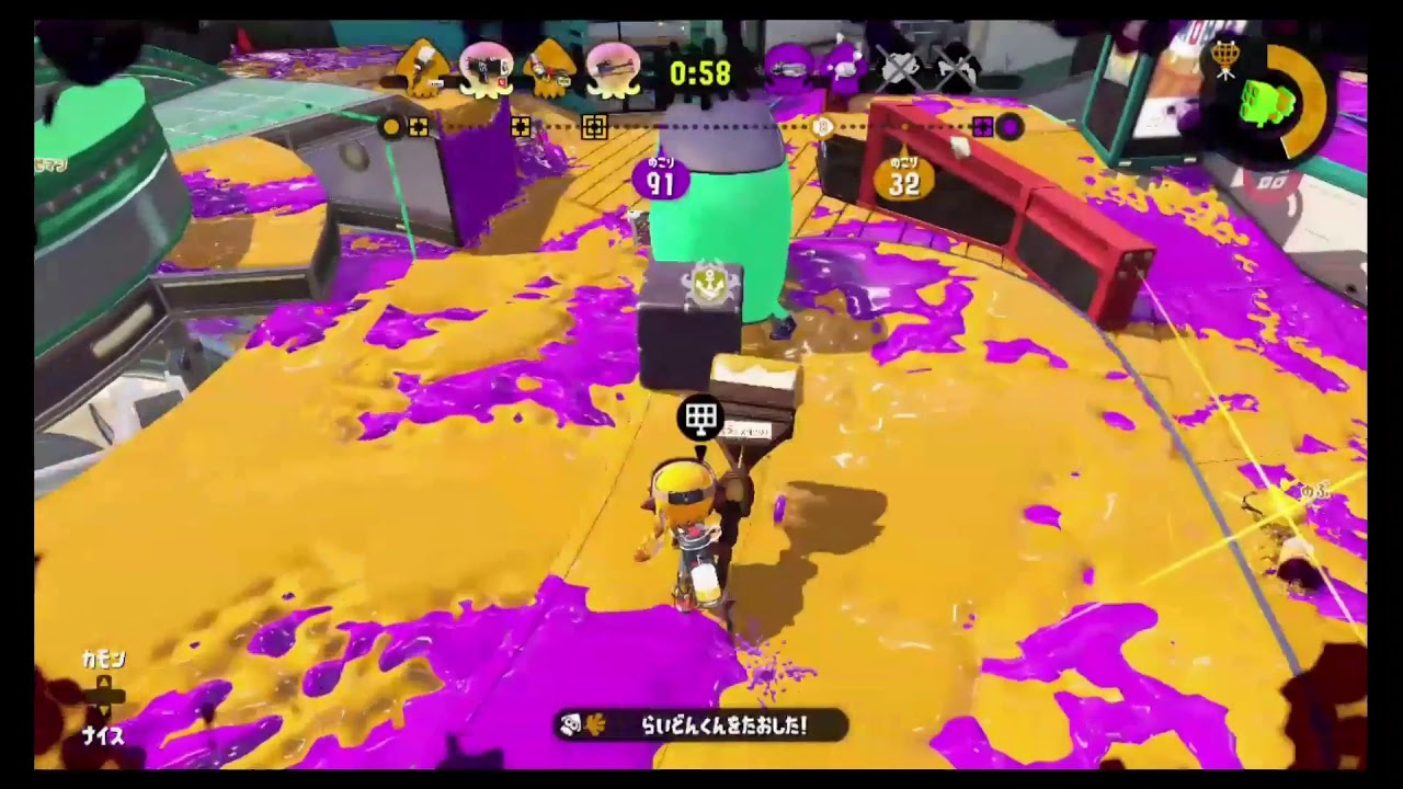 スプラトゥーン2　キル集