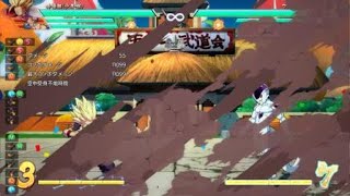 ドラゴンボール ファイターズ_20181205172132