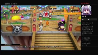 炭酸抜きコーラのドラゴンボールファイターズのはいしん！