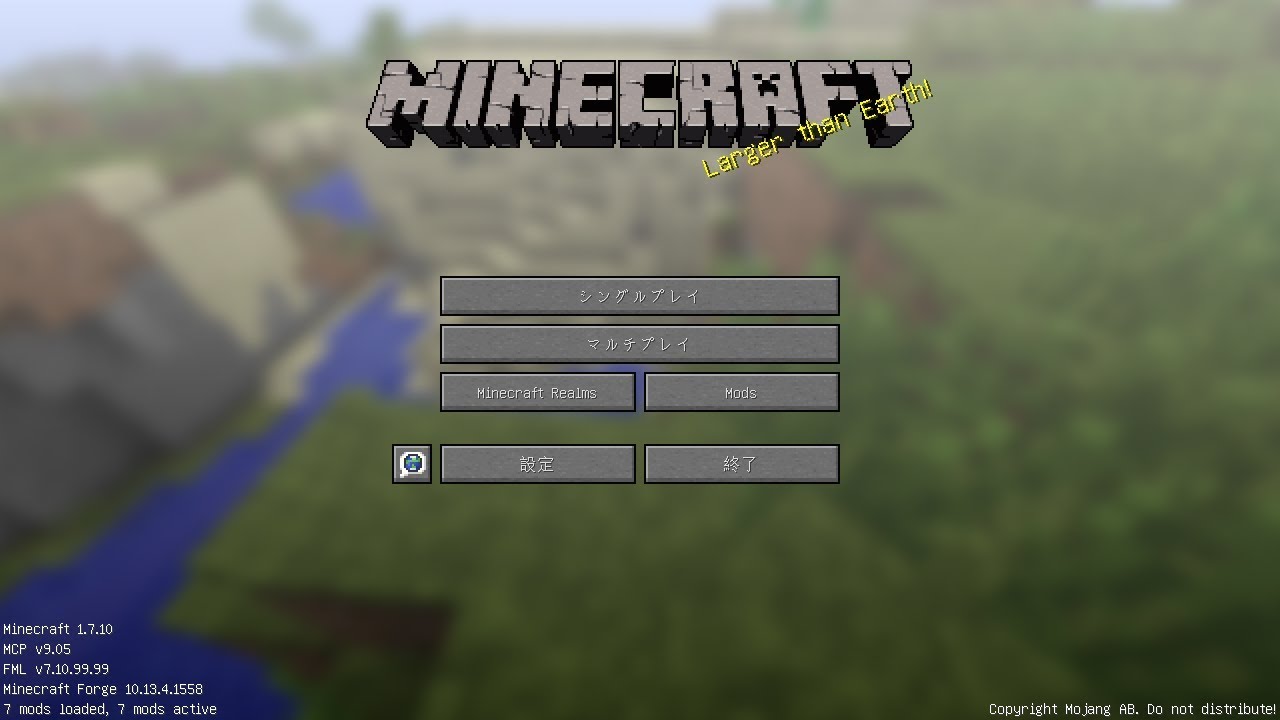 武器と兵士で世界を駆けるマインクラフト　part.1【ゆっくり実況】