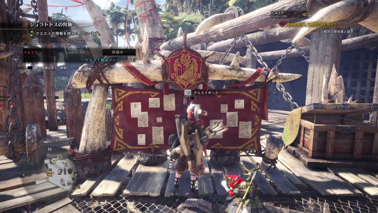 [アクション]モンスターハンターワールド　復帰ハンターイルミナ＃５