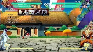 ドラゴンボール ファイターズ_20181221092827