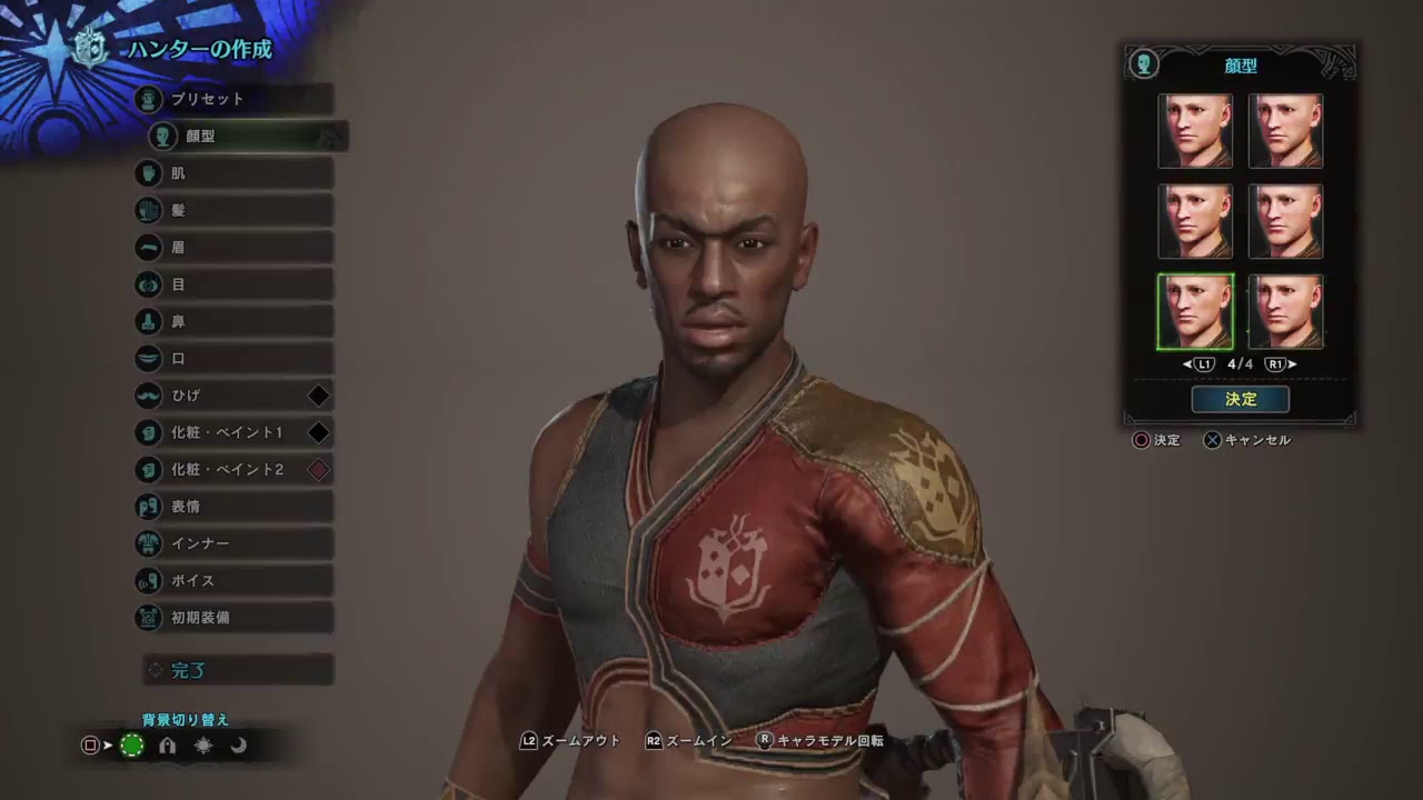 モンスターハンター　ワールド　純粋に楽しむ放送＃1