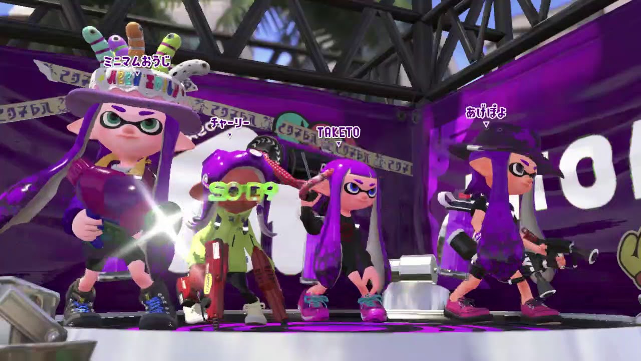 スプラトゥーン2: デュアルスイーパーカスタム練習　ガチヤグラA+