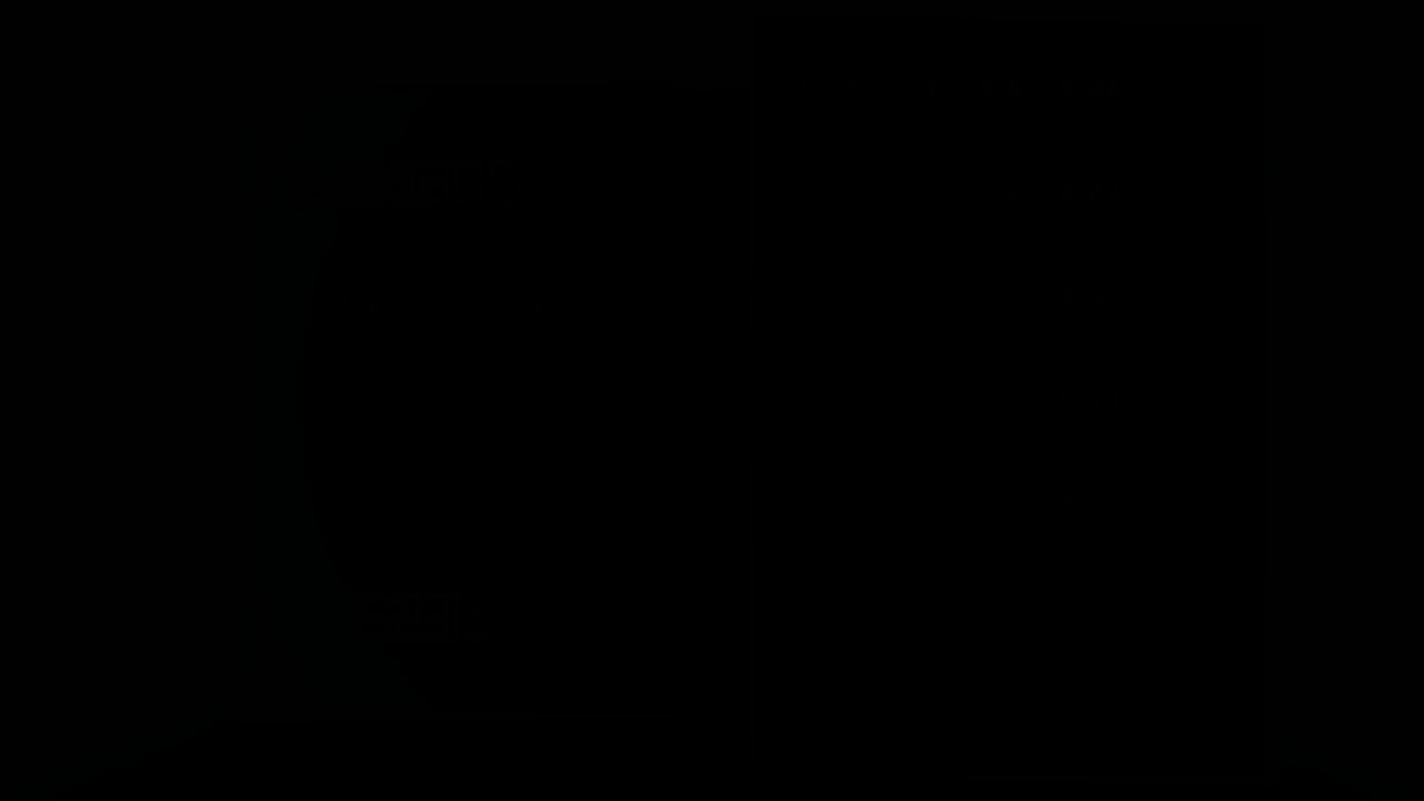 【マインクラフト電車】Ｎゲージ風作品　その２