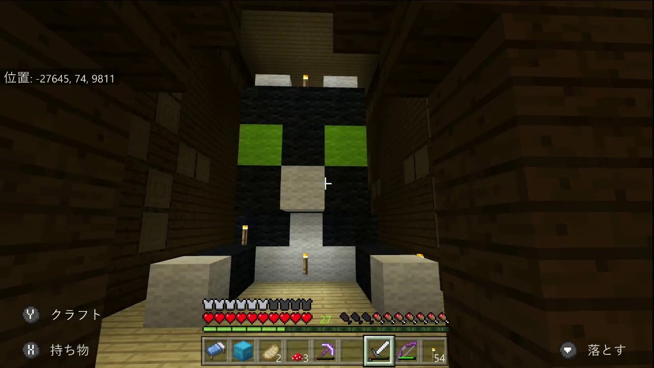 san。games【マインクラフト　switch】旅に出かけよう！２要塞も制圧！