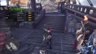 [モンスターハンターワールド]MHW  今日は歴戦王マムタロト周回！　どなたでも参加どうぞ～！概要欄も見てください