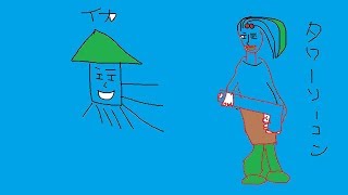 【フォートナイト】参加型フォートナイトlive生放送！【スマブラ、スプラトゥーン２】