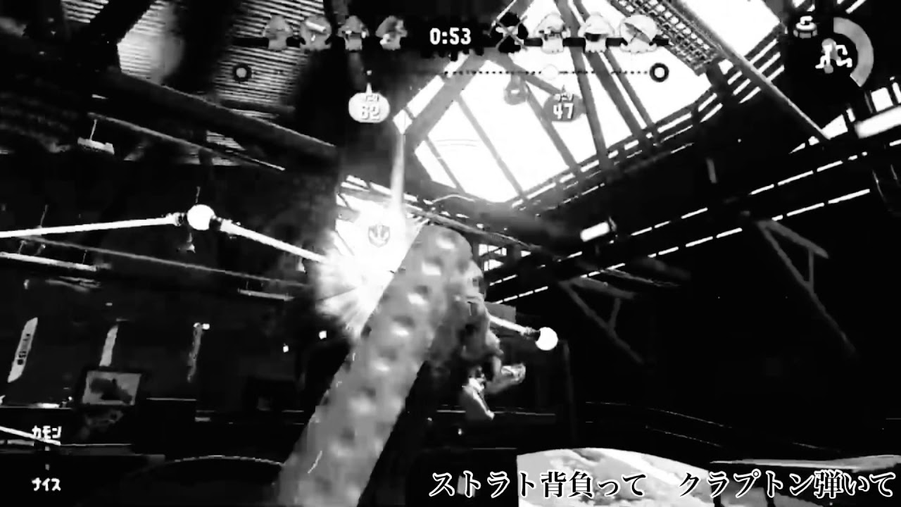 スプラトゥーン2キル集[剣将丸]