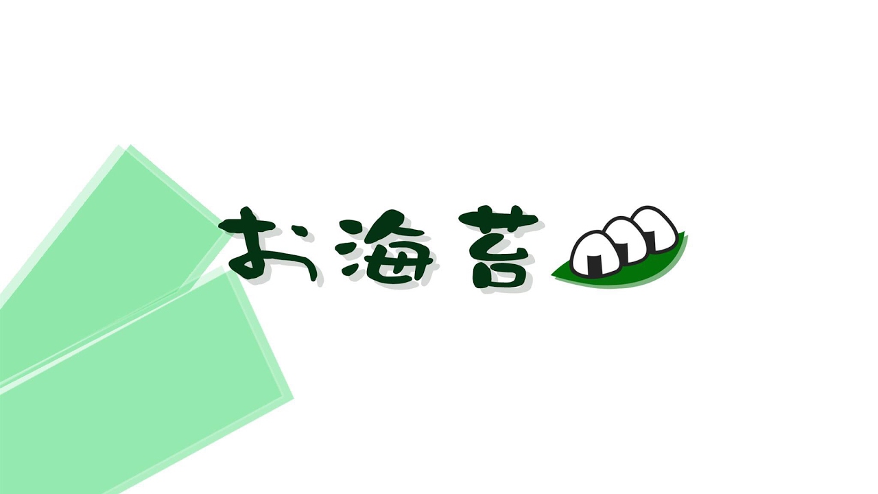 PS4［マインクラフト］お海苔と愉快な仲間たち　＃8　[概要欄チェック]