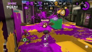 【スプラトゥーン2】アサリ