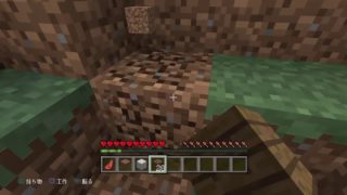 マインクラフト　MINECRAFT   のーろんのまったり実況 part1.