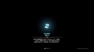 [MHW］Live配信　モンスターハンターワールド　[雑談とゲーム参加型]　初見様歓迎　ゲームスキル関係なーい！楽しくやるー。