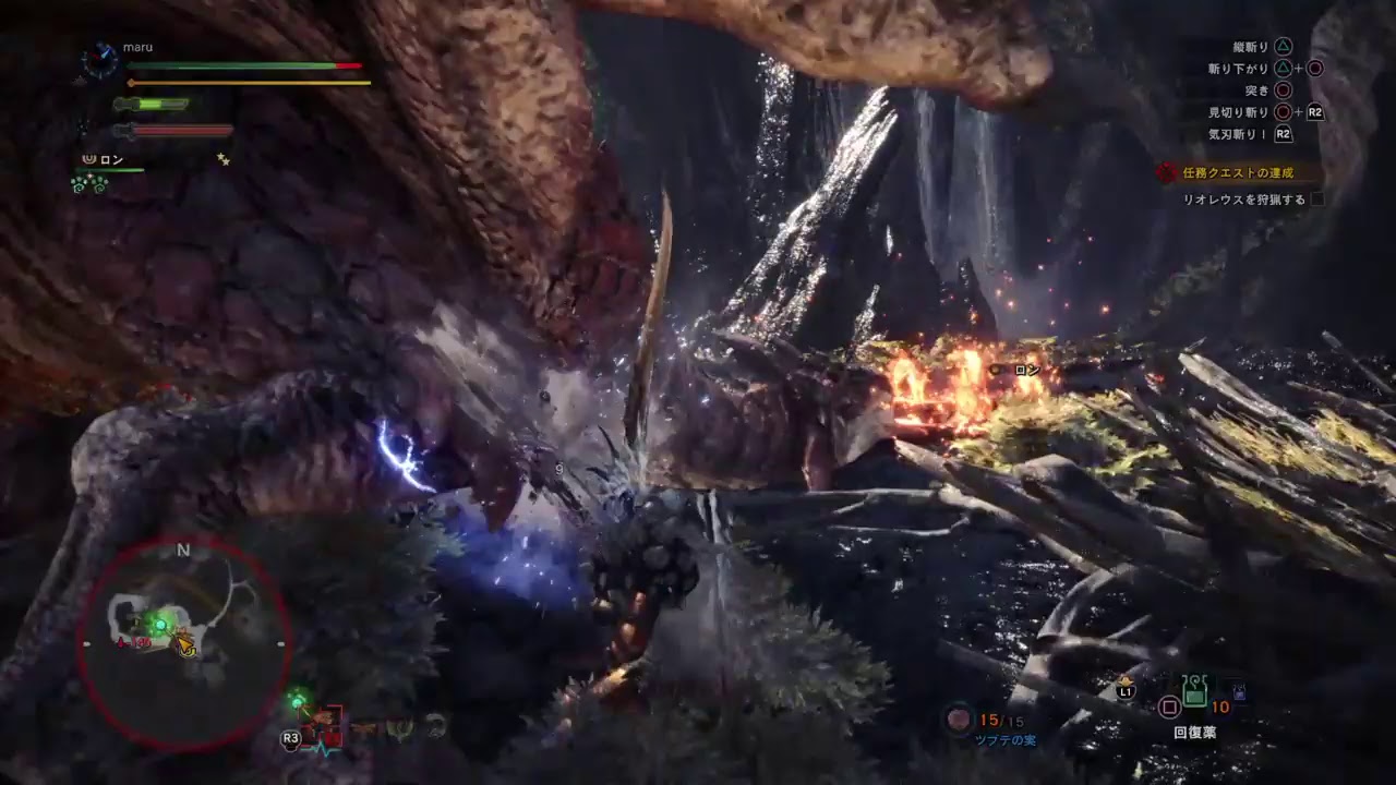【MHW】モンスターハンターワールド