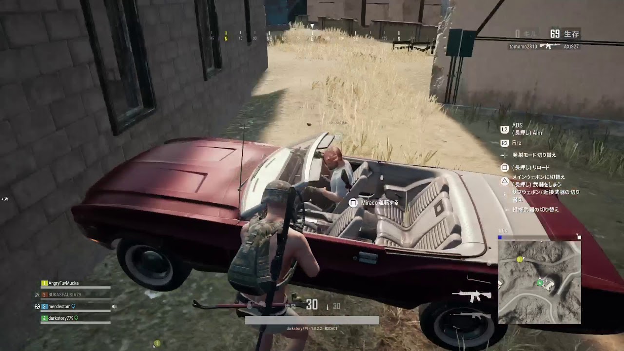 しょうまるのPS4版PUBG実況　＃1　仲間と協力しながら最後には敵をヘッショで抜く！