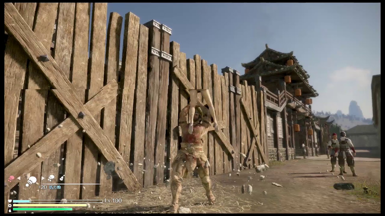 三國無双8 王元姫 ryona 4 【黄蓋】 肚兜風コスチューム