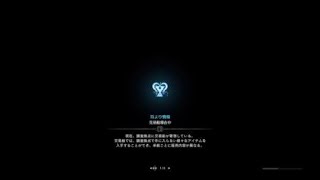 モンスターハンター：ワールド_歴戦王テオ・テスカトル