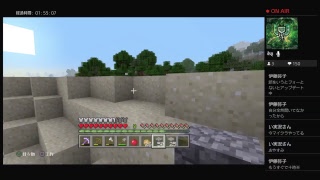 PS４版マインクラフト！　音フェチさん初見さん大歓迎 pt2