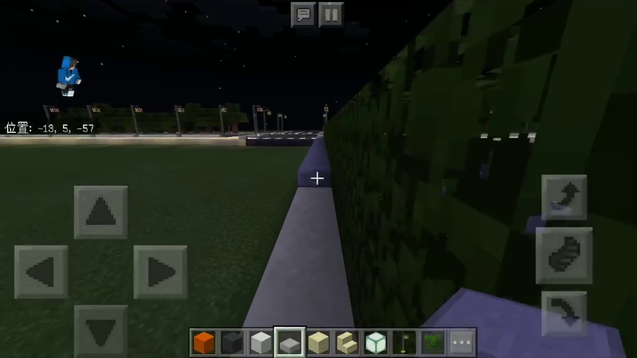 マインクラフトpe建設風景 #1