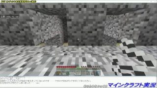 【マインクラフト】#137 エンチャント本交易所作りLive(続き)