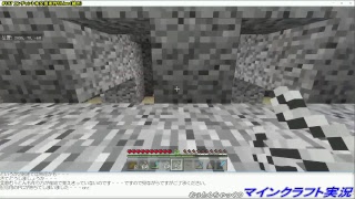 【マインクラフト】#137 エンチャント本交易所作りLive(続き)