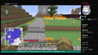 【マインクラフト】立て直しました＃36