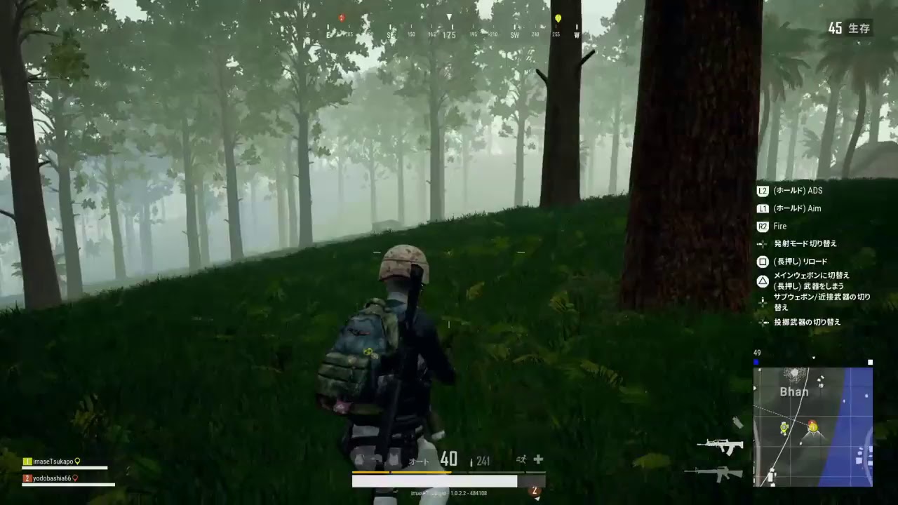 『PS4版PUBG』実況放送!キルとりたい＞＜【10】