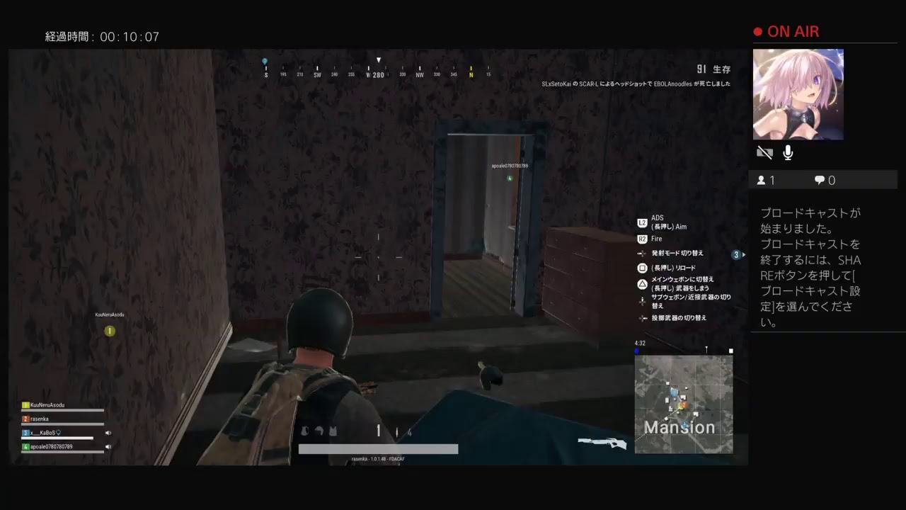 PUBG ps4版　実況プレイ ＊japanese only