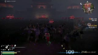 真・三國無双8オンライン　久しぶりにプレイ Part 2