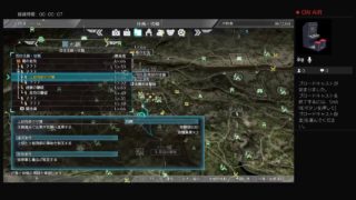 「真・三國無双８　司馬師」