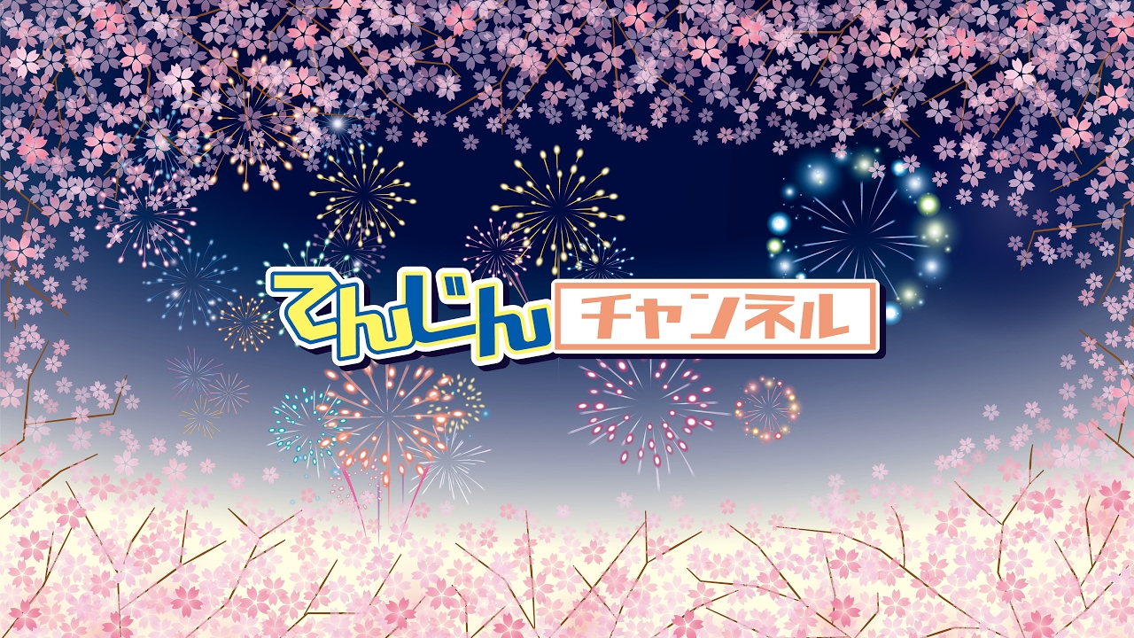 ＃10 今更ながら1から始めるモンスターハンターワールド