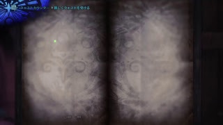 [モンスターハンターワールド]　気分を変えてモンハン