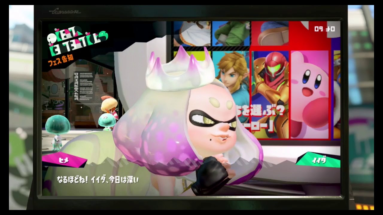 スプラトゥーン2 第17回フェス お題（ヒーローVSヴィラン）