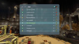 マインクラフトPS4 ［視聴者参加］バトルミニゲームパート119やるよ　フレンド募集中!　初見の方はチャンネル登録してね