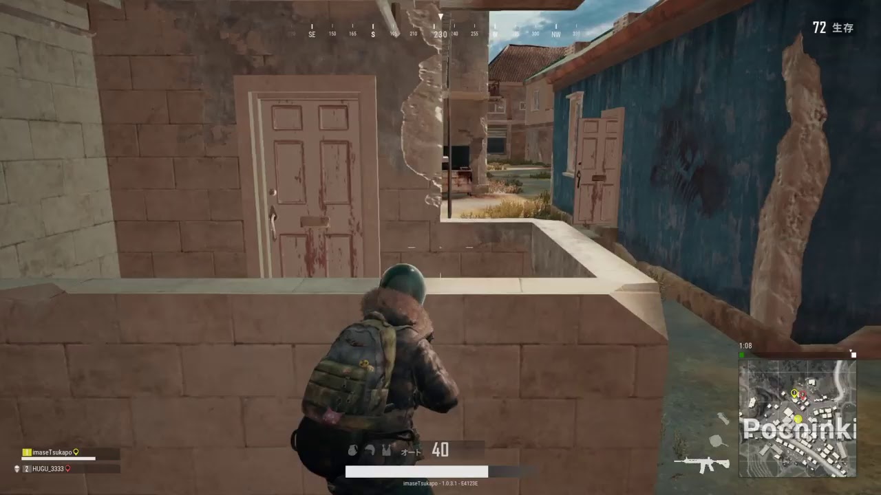 『PS4版PUBG』実況放送!世界1弱い奴がやるばぶじー【34】