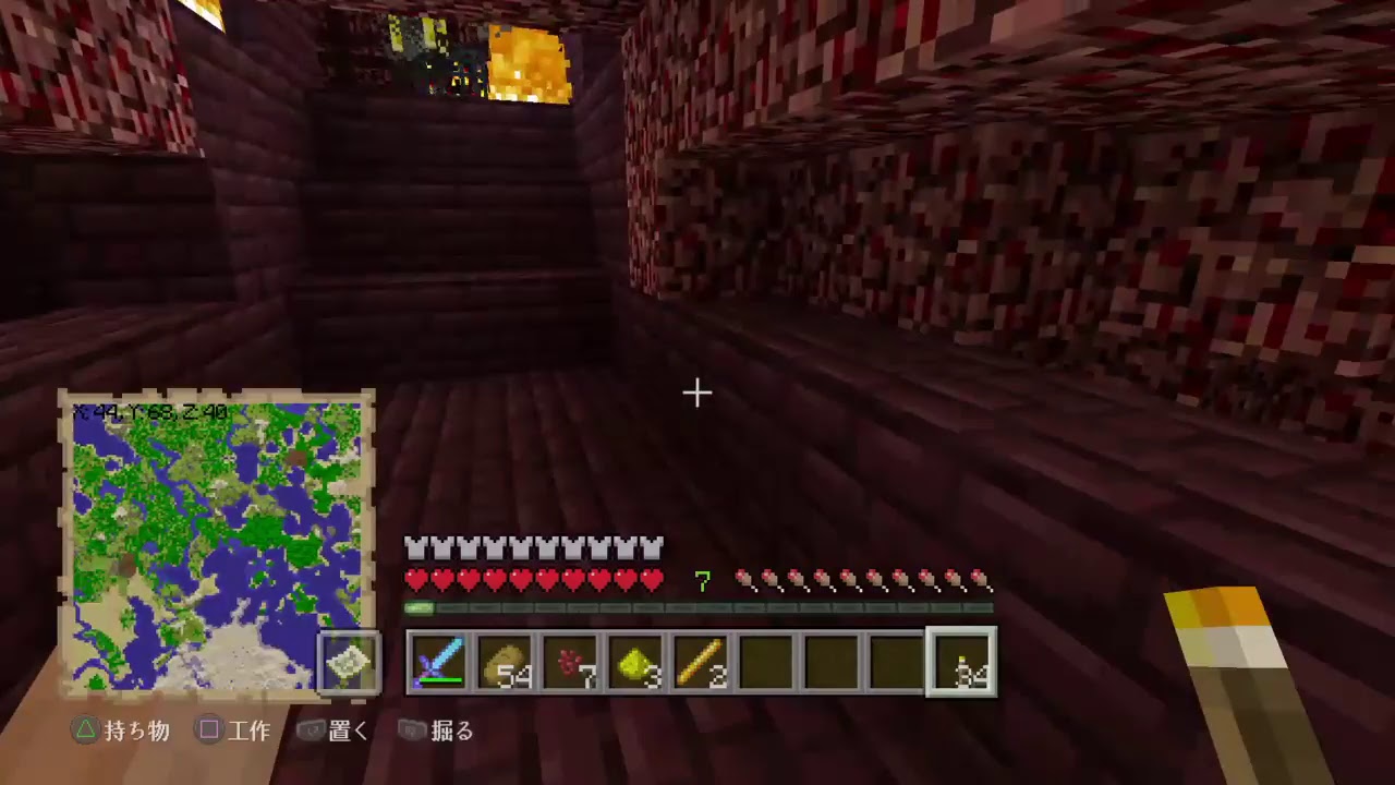 ［PS4］ﾏｲﾝｸﾗﾌﾄ＃3