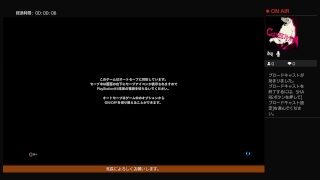 クリスマスイヴの戦い　モンスターハンターワールド編