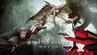 【モンスターハンター：ワールド　第1回 】一族の末裔が往く～古龍渡りの謎を追え！