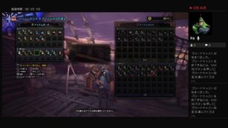 ［雑談］モンスターハンターワールド　時よ止まれ