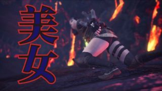 [MHW] #1 美女ハンター、狩デビュー [モンスターハンターワールド実況