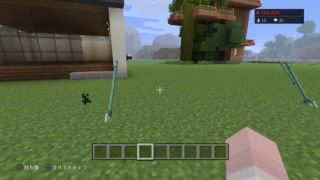 まったりマインクラフト  参加OK！