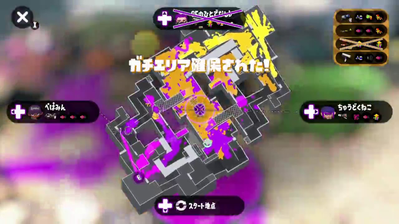 【スプラトゥーン2】21081213 エリア