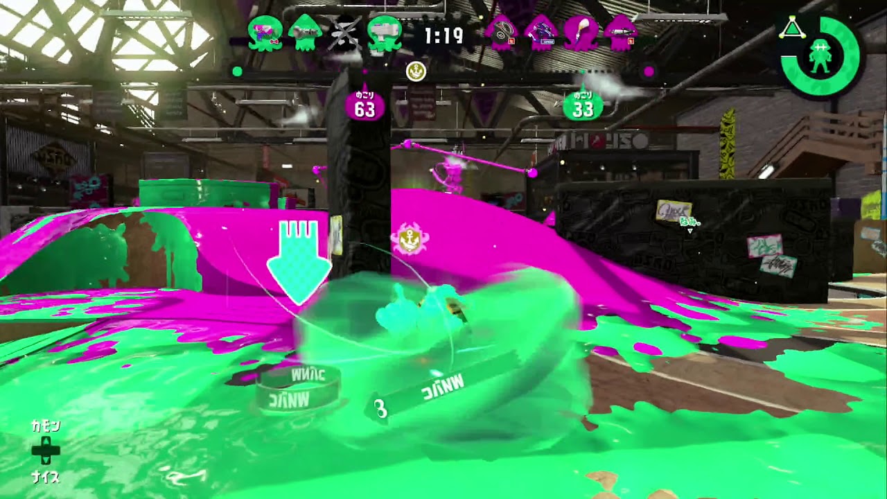 【スプラトゥーン2】わかば楽しすぎ