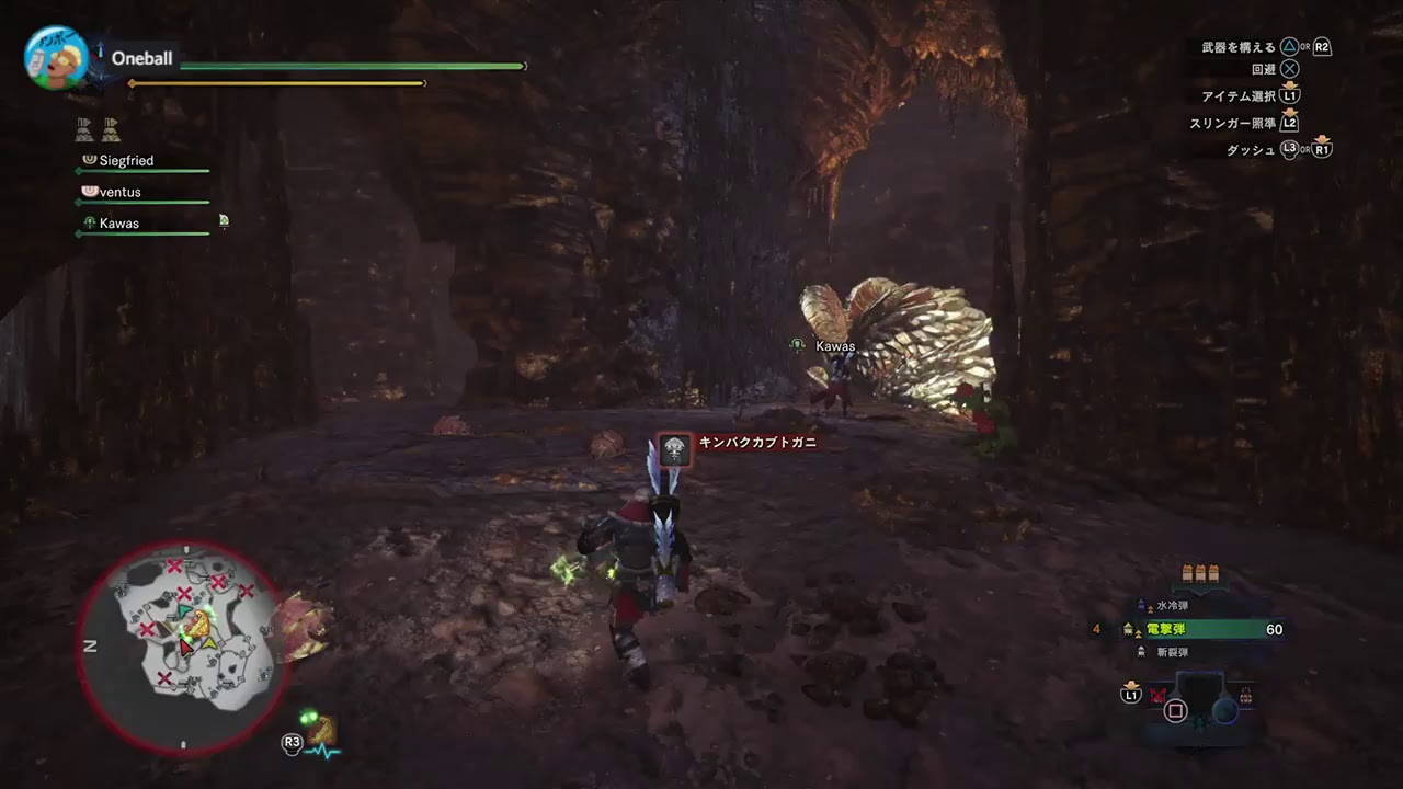 [PS4PRO&PC&NintendoSwitch]Oneball Gameplay Live![モンスターハンターワールド]