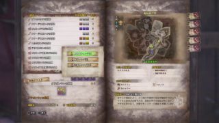 [MHW］Live配信　モンスターハンターワールド　[雑談とゲーム参加型]　初見様と初心者様歓迎！　[歴戦王マムタロト]　スキルなんて関係ない！ゲームは楽しまないと。
