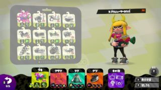 【スプラトゥーン2】やっぱりスシが好き！ガチホコXまでの道