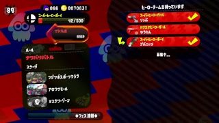 【スプラトゥーン2】 #108 久々フェス